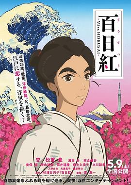 女教师～淫辱の触手3